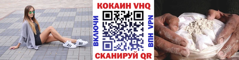 Кокаин 98%  Маркс 