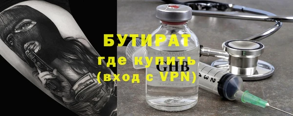 mdpv Липки
