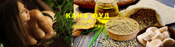 герыч Лиски