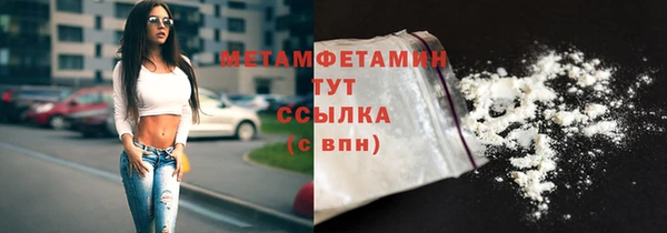 герыч Лиски