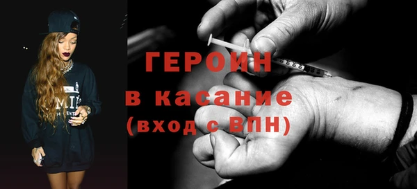 мдпв Кукмор
