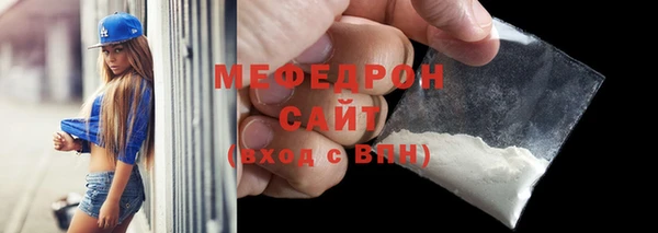mdpv Липки