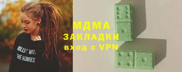mdpv Липки