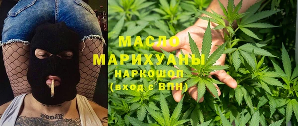 герыч Лиски
