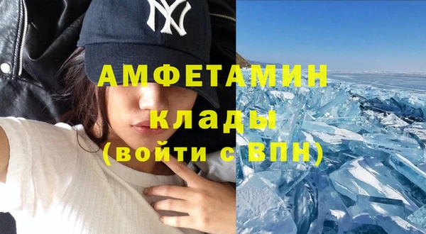 mdpv Липки