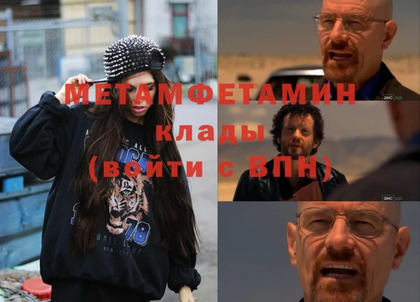 mdpv Липки