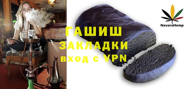 mdpv Липки