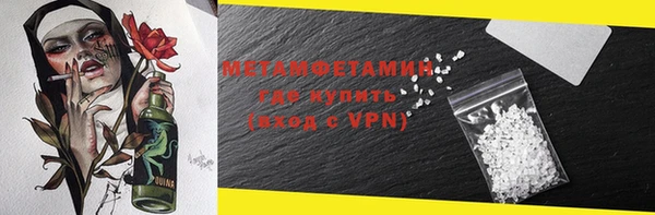 mdpv Липки