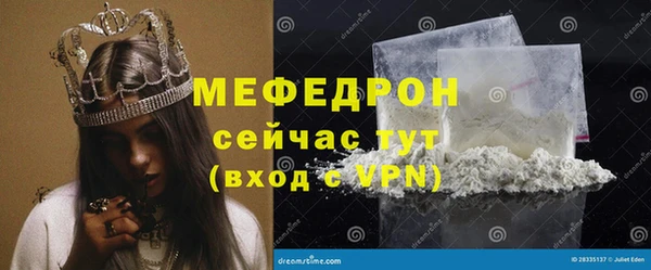 mdpv Липки