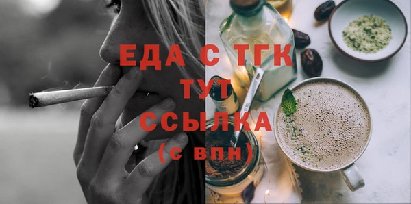 mdpv Липки