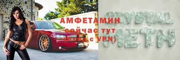 mdpv Липки