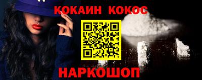 дистиллят марихуана Моздок
