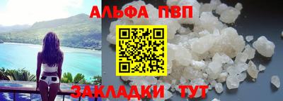 MESCALINE Апрелевка