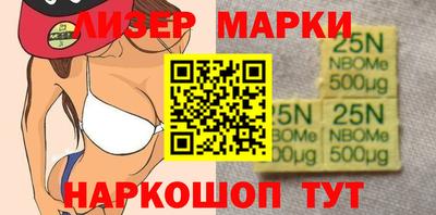 дистиллят марихуана Моздок
