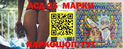 спайс Можга