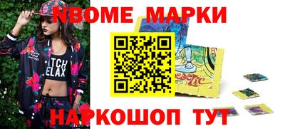 твердый Аргун