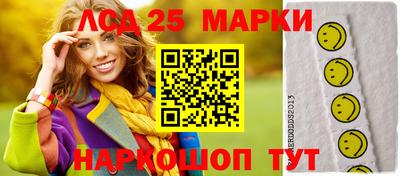 кокаин VHQ Можайск