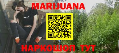 кокаин VHQ Можайск