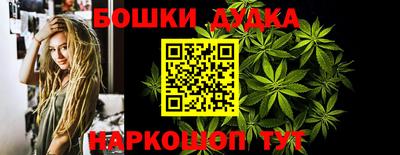 тгк Апшеронск