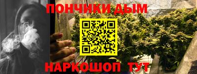 кокаин VHQ Можайск