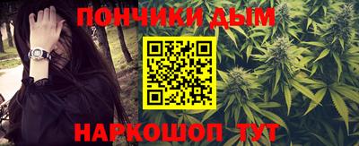 MESCALINE Апрелевка