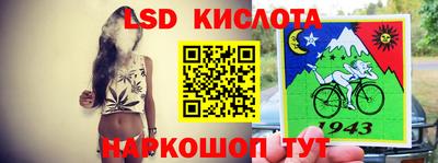 кокаин VHQ Можайск