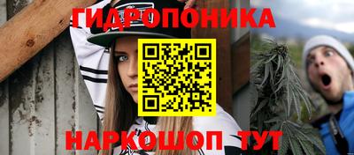 кокаин VHQ Можайск