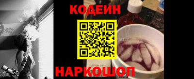 спайс Можга