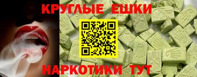 кокаин VHQ Можайск