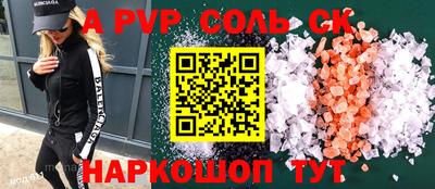 твердый Аргун