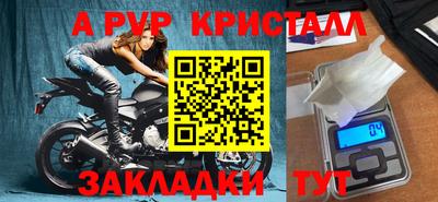 дистиллят марихуана Моздок