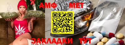 кокаин VHQ Можайск