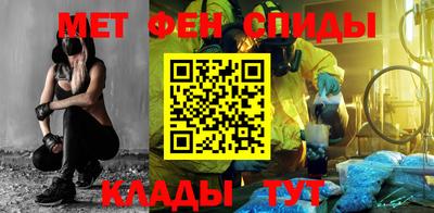 дистиллят марихуана Моздок