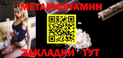 дистиллят марихуана Моздок