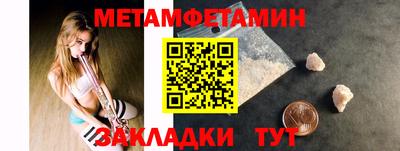 MESCALINE Апрелевка