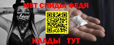 дистиллят марихуана Моздок