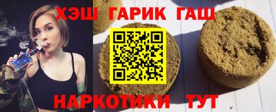 дистиллят марихуана Моздок
