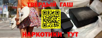 дистиллят марихуана Моздок