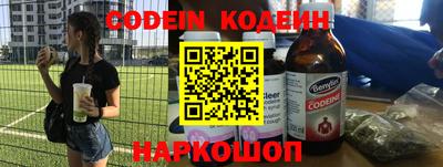 твердый Аргун