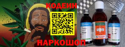 кокаин VHQ Можайск