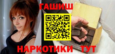 дистиллят марихуана Моздок