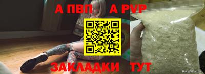 дистиллят марихуана Моздок