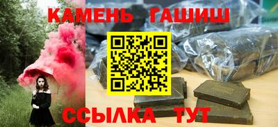 MESCALINE Апрелевка