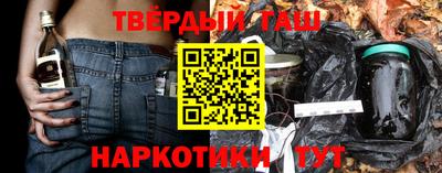 кокаин VHQ Можайск