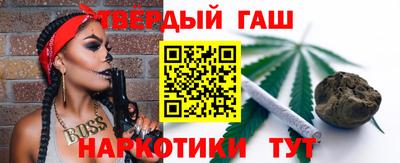 MESCALINE Апрелевка