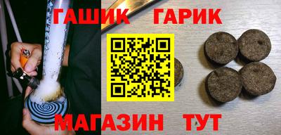 MESCALINE Апрелевка