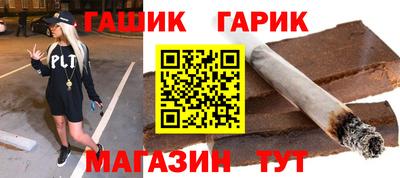 кокаин VHQ Можайск