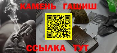 MESCALINE Апрелевка