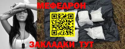 кокаин VHQ Можайск