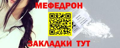 кокаин VHQ Можайск